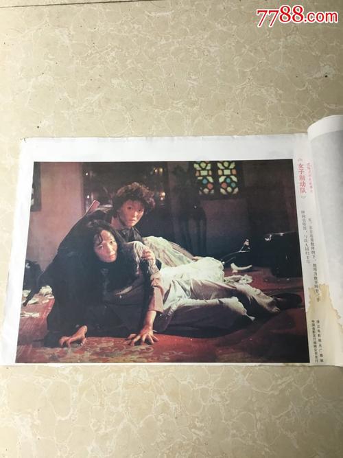 怎么做假密西西比州驾照
